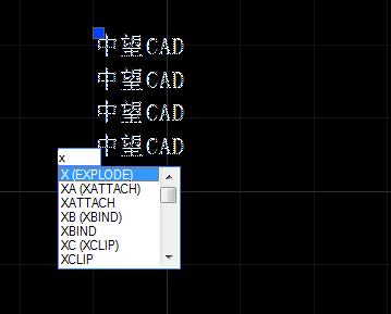 CAD多行文字与单行文字怎么互相转化？