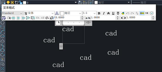 CAD如何一键将文本句首的小写字母改成大写