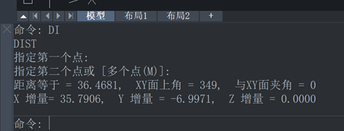 CAD中如何使用查询线段长度命令