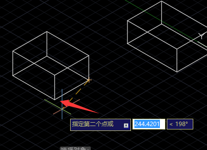 CAD的3dalign三维对齐命令的用法