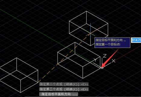 CAD的3dalign三维对齐命令的用法