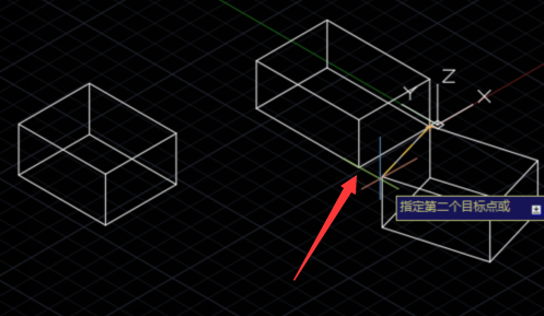 CAD的3dalign三维对齐命令的用法