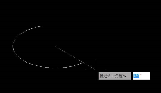 CAD中创建椭圆弧的方法