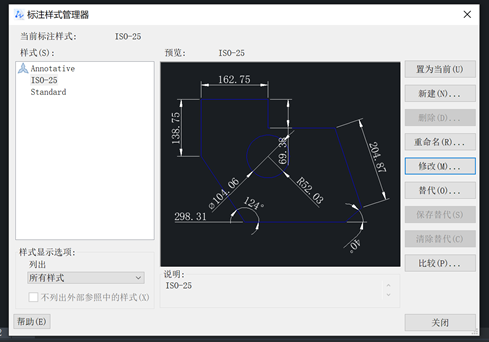 怎么用CAD标注尺寸