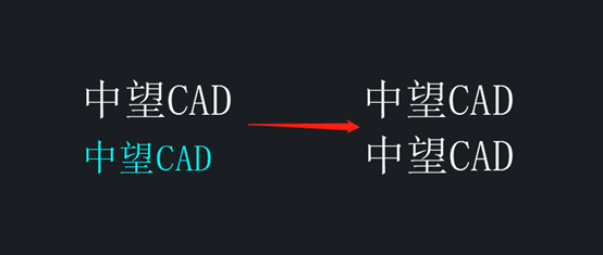 CAD中如何使用多行文字格式刷