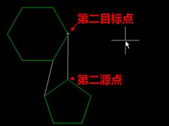 CAD的对齐ALIGN命令的应用