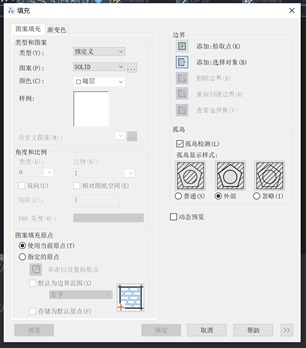 CAD怎么计算面积？