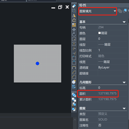 CAD怎么计算面积？