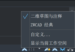 CAD中怎么快速替换相同文字