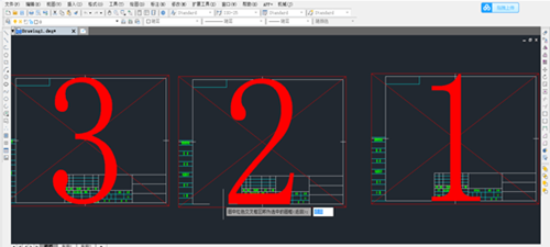 CAD快速打印多个图纸的方法