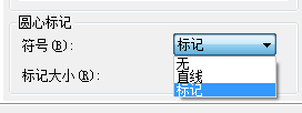 CAD的“符号和箭头”参数怎么设置？