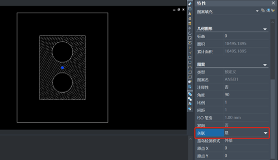 CAD怎么使填充图案随着边界变化