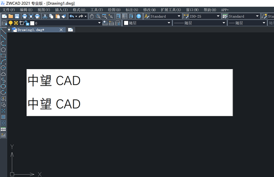 如何将Word文档插入到CAD？