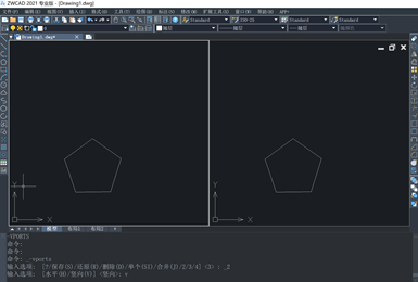 CAD怎么设置两个视口