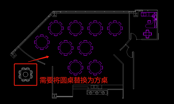 CAD中块的重定义方法