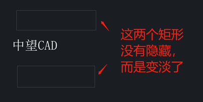 CAD执行图层隔离后并没有隐藏其它图层？如何解决？