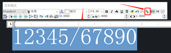 CAD怎么堆叠文字？