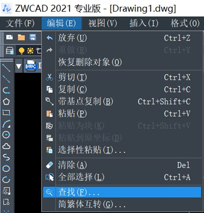 CAD中怎么快速批量修改文字