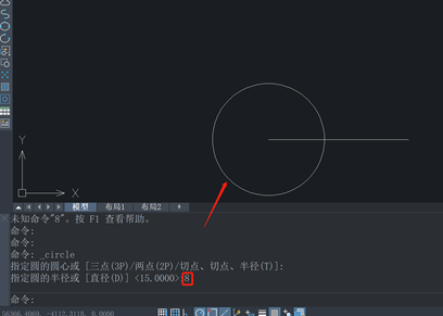 CAD怎么绘制指定的三角形？