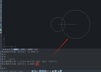 CAD怎么绘制指定的三角形？