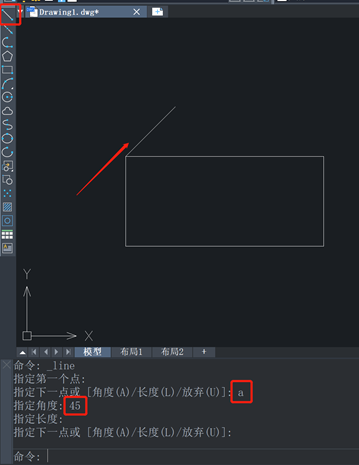 CAD绘制一个带有虚线长方体的方法