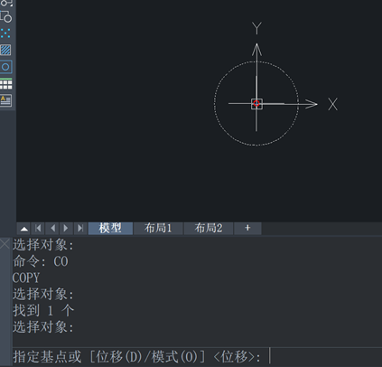 CAD通过坐标点复制多个圆的方法