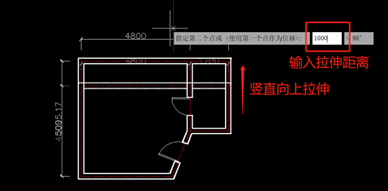 CAD拉伸命令的使用方法和注意事项