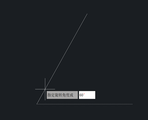 CAD中依据已知角度画直线的两种方法