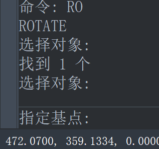 CAD中依据已知角度画直线的两种方法