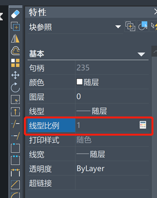 CAD怎么对图块的线型比例进行调整？