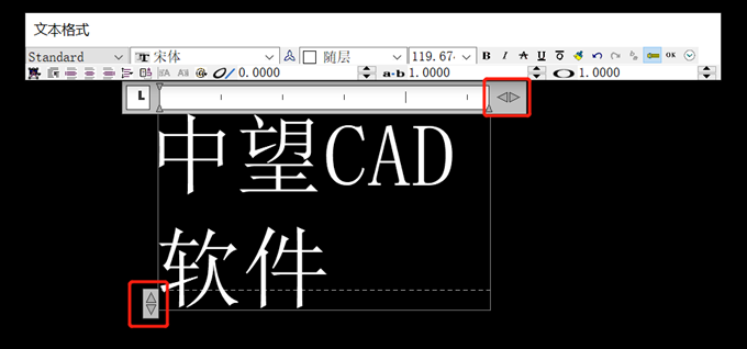 CAD中多行文字编辑器的应用技巧