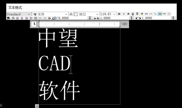 CAD怎么创建多行文字