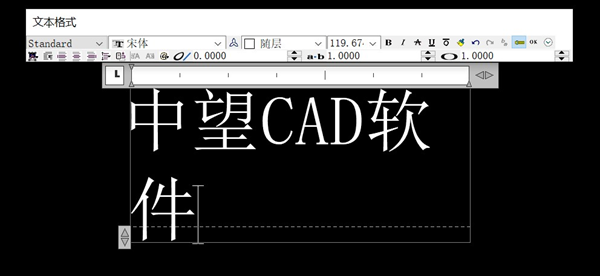 CAD怎么创建多行文字