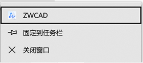 CAD如何关闭最近打开的文件？怎么设置列出的最近使用文件数？