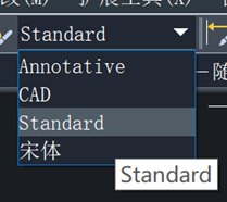 CAD大字体、文字样式、字体样式、字体之间有什么关系？