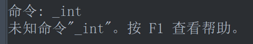 CAD对象捕捉技巧和相关问题