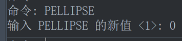 CAD创建的椭圆显示有很多夹点？