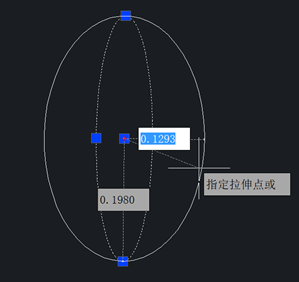 CAD创建的椭圆显示有很多夹点？