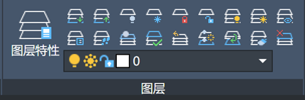 CAD怎么切换当前样式、当前图层？