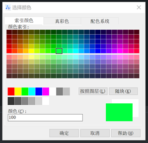 CAD怎么设置标注文字的背景颜色？