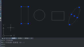 CAD中系统变量PICKADD怎么用？