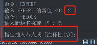 为什么CAD命令行有些内容不会提示？