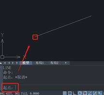 CAD如何使用“快速计算器”获取两点间定义直线的角度？