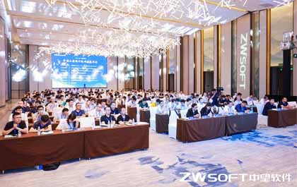 应对数字化转型挑战，w88win中文手机版携手浙江制造企业探索自主CAx赋能智造之路