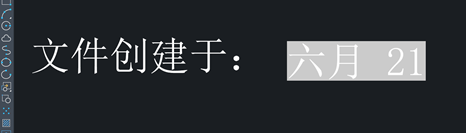 CAD字段的背景色怎么去掉？