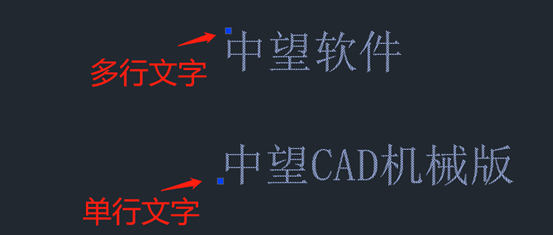 CAD单行文字转多行文字的方法