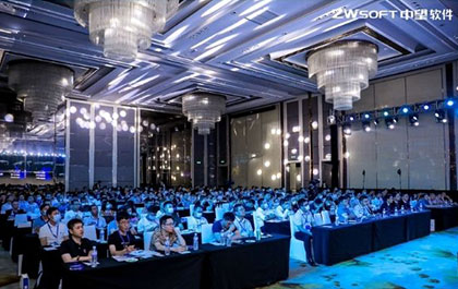 w88于青岛举办中国工业设计软件创新峰会，助力青岛制造业数字转型