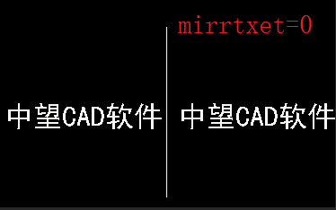 CAD如何解决镜像操作后文字是倒的