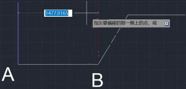 CAD用两点确定偏移距离