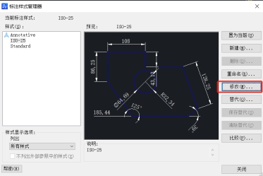 在相同距离下CAD布局里标注尺寸不一样？